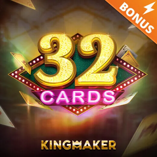 kmqp-game-1-451b6758